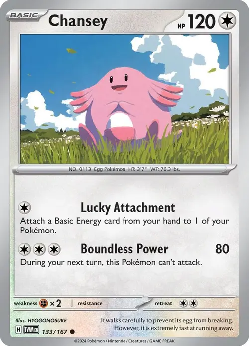 Chansey - 133/167 card art