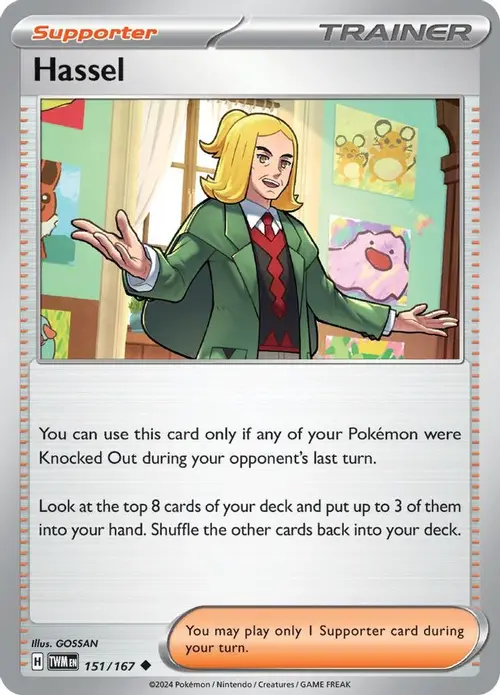 Hassel - 151/167 card art
