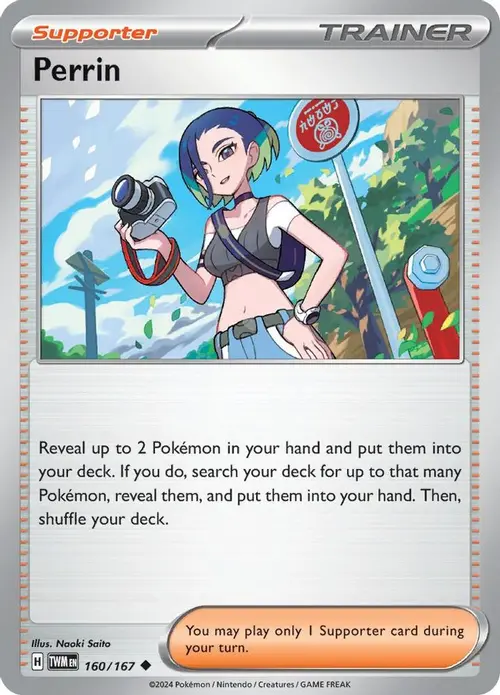 Perrin - 160/167 card art