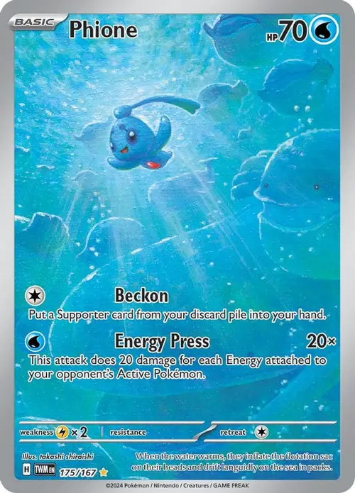 Phione - 175/167 card art