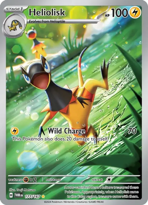 Heliolisk - 177/167 card art