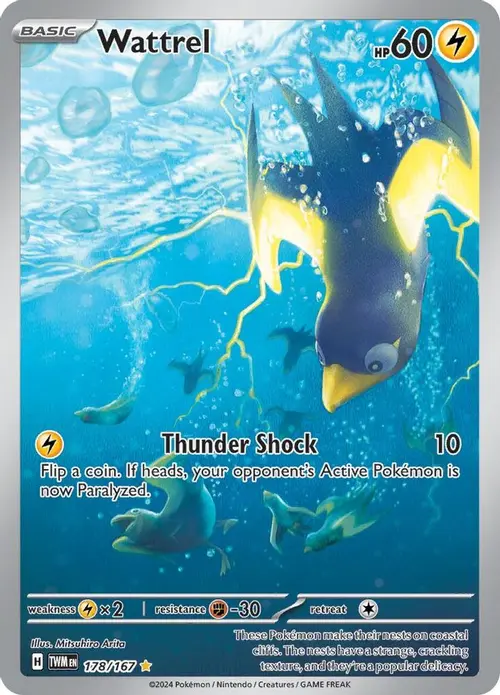 Wattrel - 178/167 card art