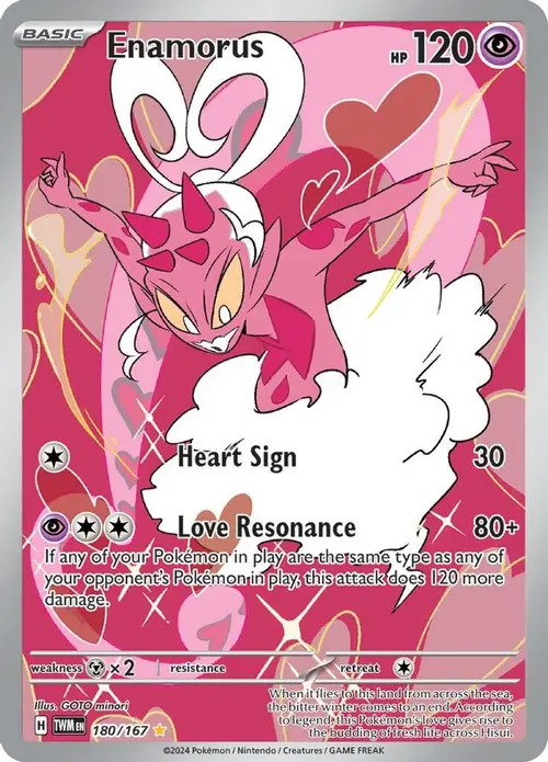 Enamorus - 180/167 card art