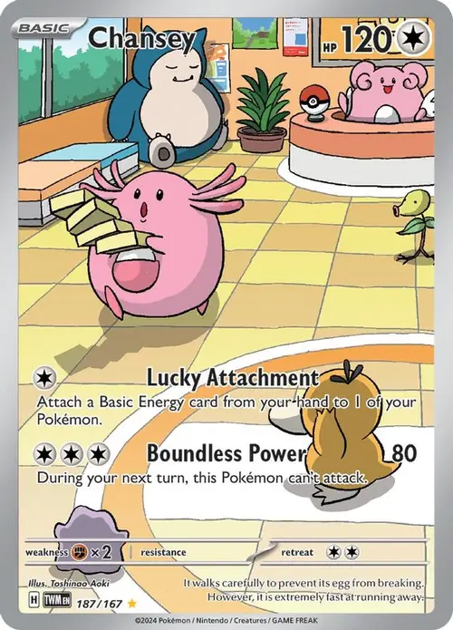 Chansey - 187/167 card art