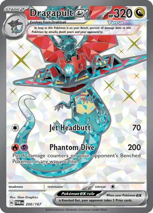 Dragapult ex - 200/167 card art