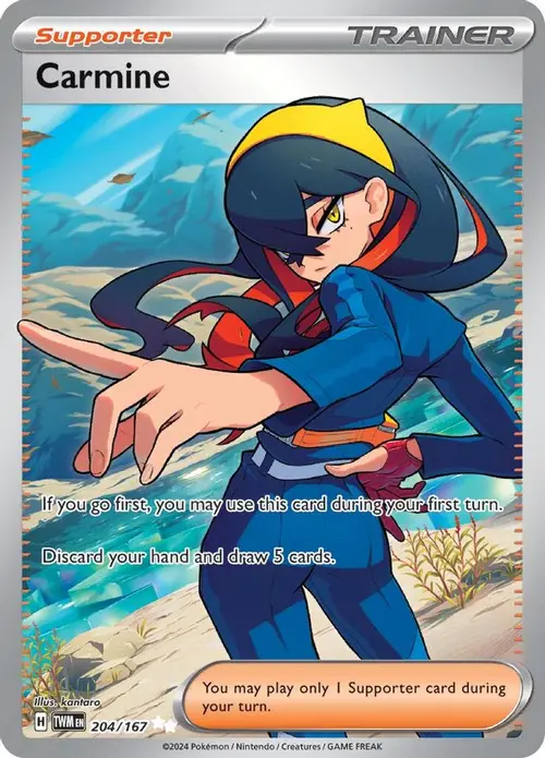 Carmine - 204/167 card art