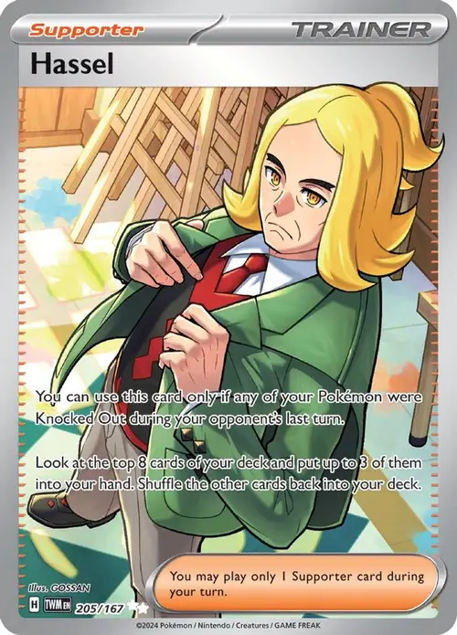 Hassel - 205/167 card art
