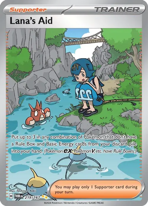 Lana's Aid - 219/167 card art