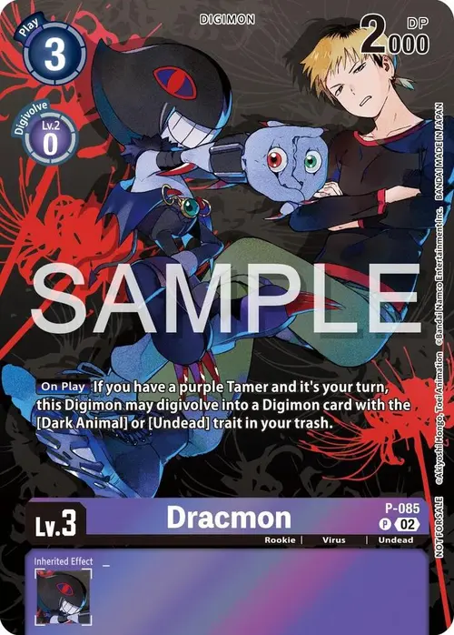 Dracmon - P-085 (Official Tournament Pack Vol.13) card art