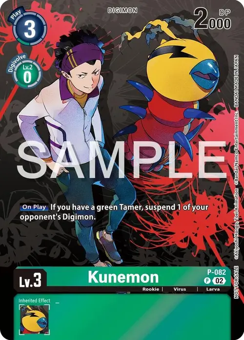 Kunemon - P-082 (Official Tournament Pack Vol.13) card art