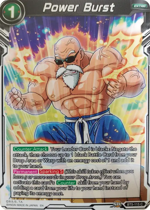 Power Burst (Reprint) card art