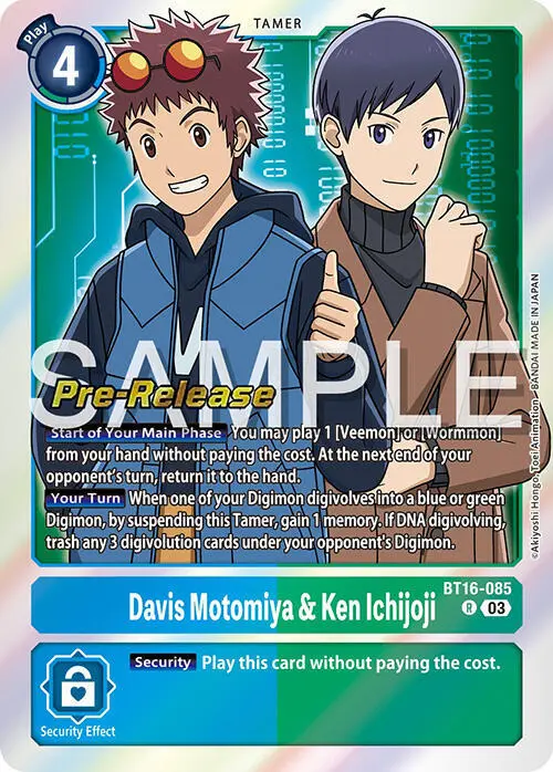 Davis Motomiya & Ken Ichijoji card art
