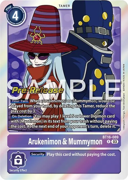 Arukenimon & Mummymon card art