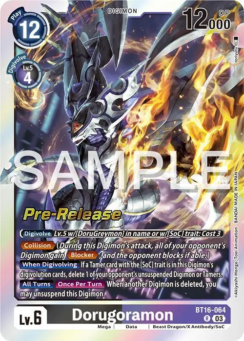 Dorugoramon card art