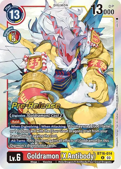 Goldramon (X Antibody) card art
