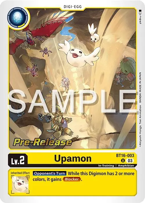Upamon card art