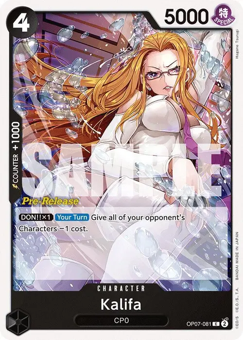 Kalifa card art