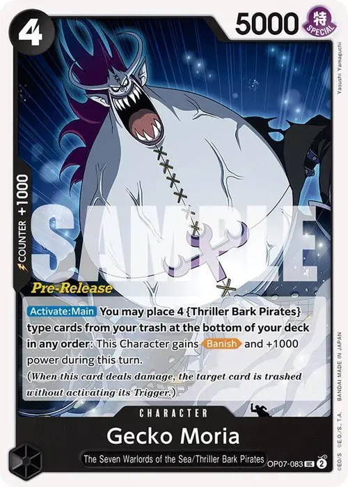 Gecko Moria (083) card art