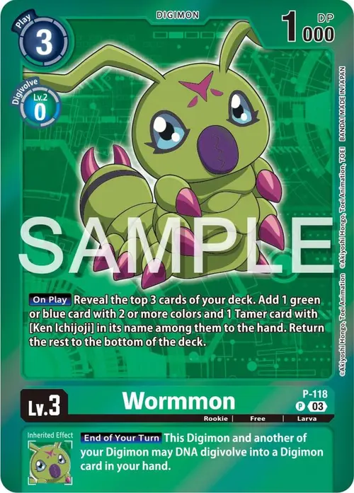 Wormmon - P-118 (Digimon Adventure Box 2024) card art