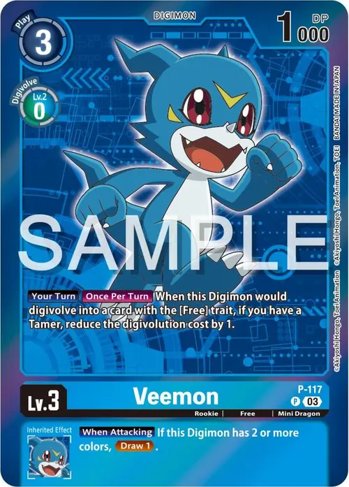 Veemon - P-117 (Digimon Adventure Box 2024) card art