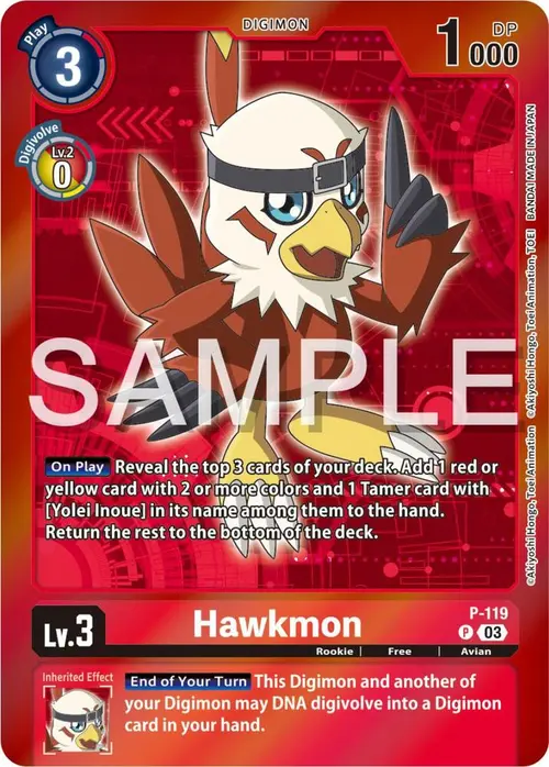 Hawkmon - P-119 (Digimon Adventure Box 2024) card art
