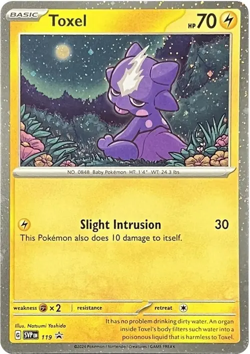 Toxel - 119 card art