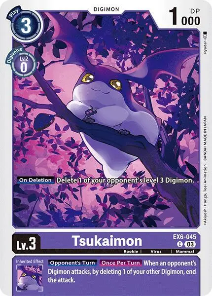 Tsukaimon card art