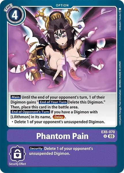 Phantom Pain card art