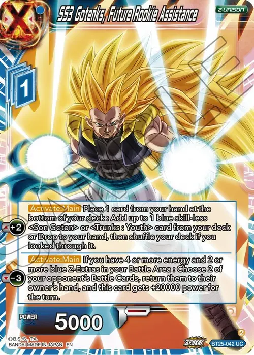 SS3 Gotenks, Future Rookie Assistance card art