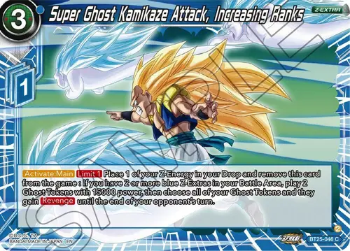 Super Ghost Kamikaze Attack, Increasing Ranks card art