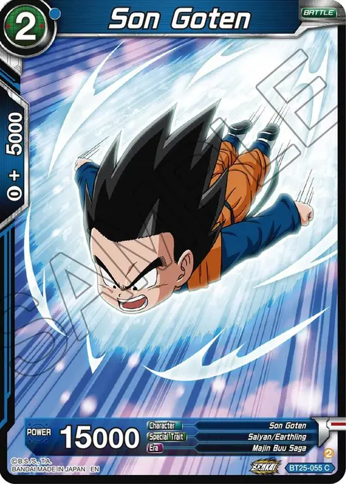 Son Goten card art