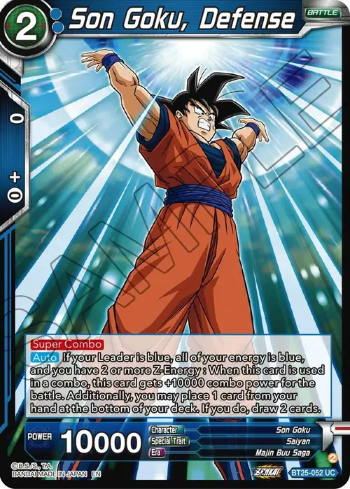 Son Goku, Defense card art