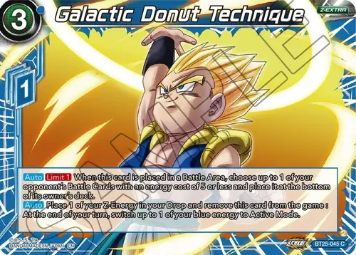 Galactic Donut Technique card art