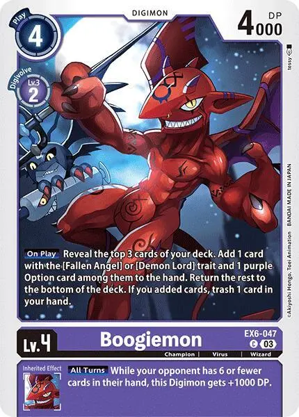 Boogiemon card art