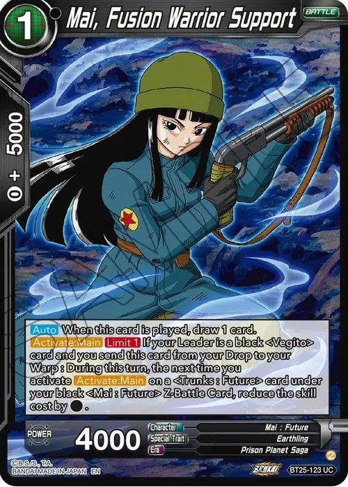 Mai, Fusion Warrior Support card art