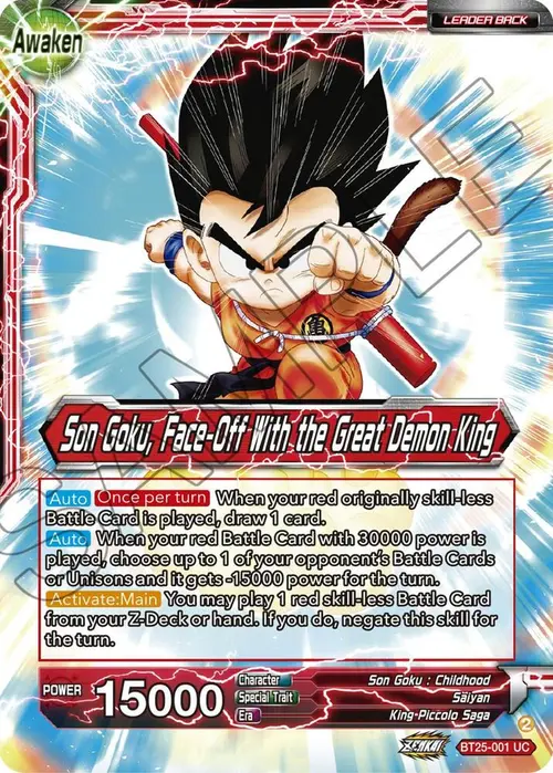 Son Goku // Son Goku Face-Off With the Great Demon King card art