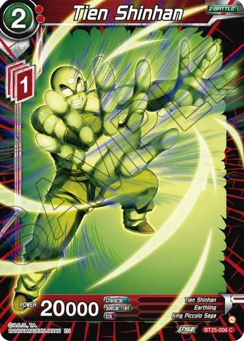 Tien Shinhan card art