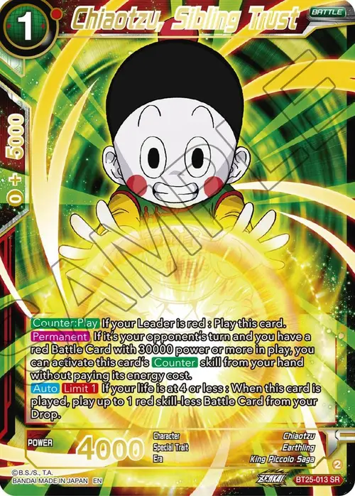 Chiaotzu, Sibling Trust card art