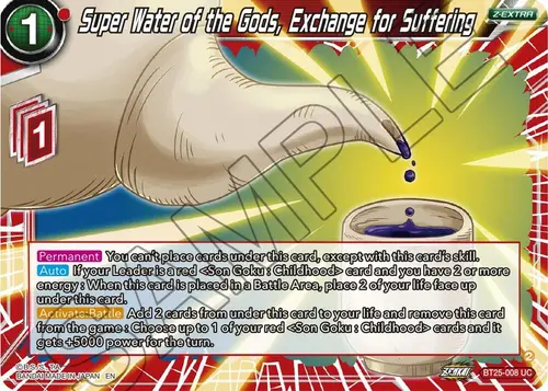 Super Water of the Gods, Exchange for Suffering card art