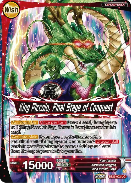 King Piccolo // King Piccolo, Final Stage of Conquest card art