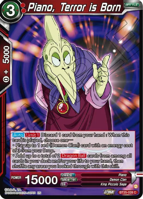 Piano, Terror is Born card art