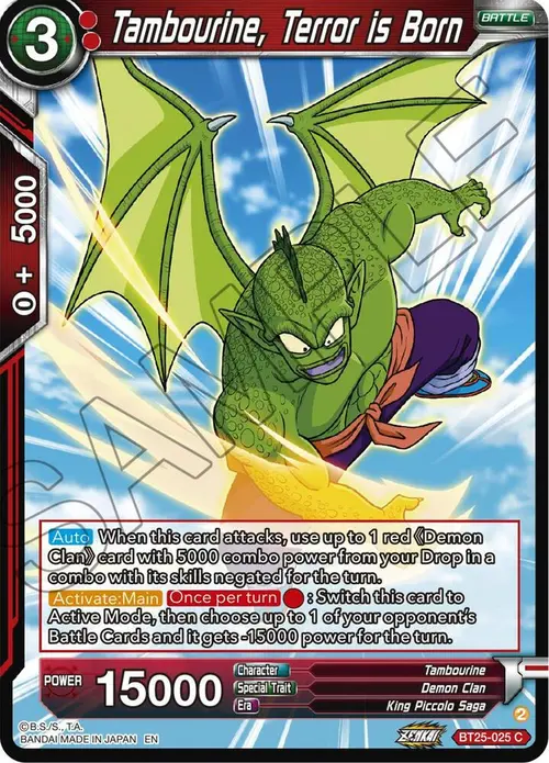 Tambourine, Terror is Born card art