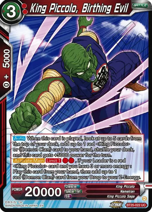 King Piccolo, Birthing Evil card art