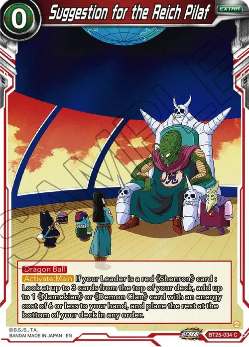 Suggestion for the Reich Pilaf card art