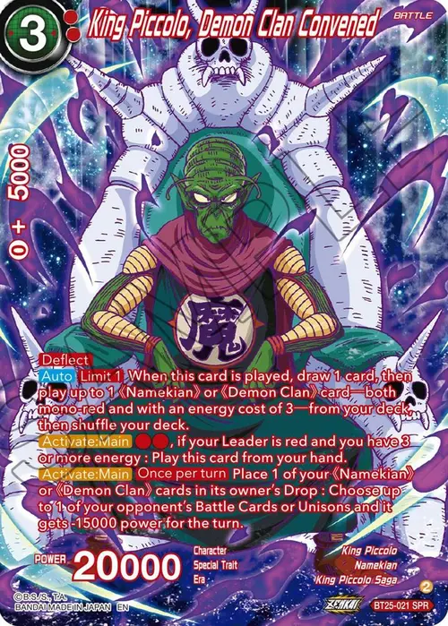 King Piccolo, Demon Clan Convened (SPR) card art