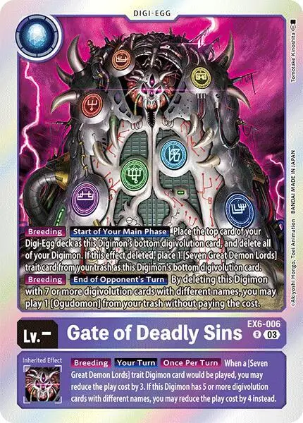 Gate of Deadly Sins card art