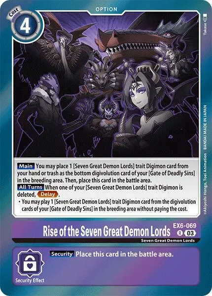 Rise of the Seven Great Demon Lords card art