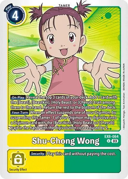 Shu-Chong Wong card art