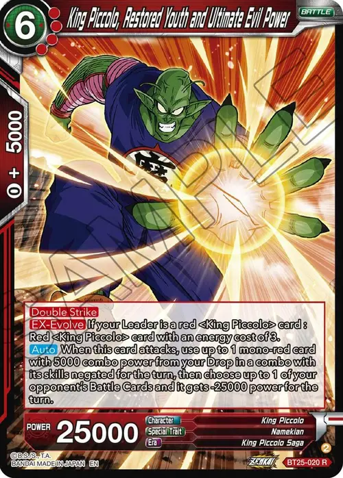 King Piccolo, Restored Youth and Ultimate Evil Power card art