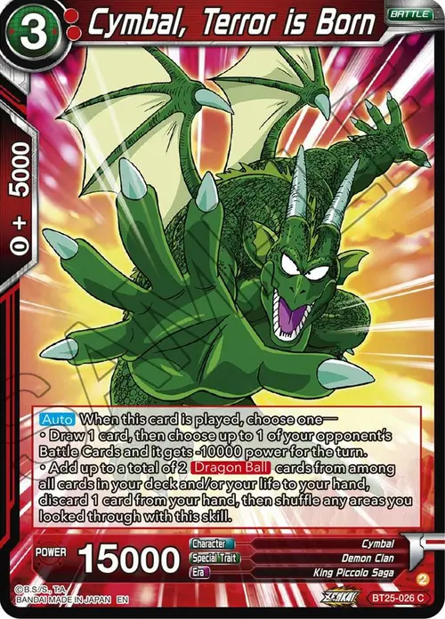 Cymbal, Terror is Born card art